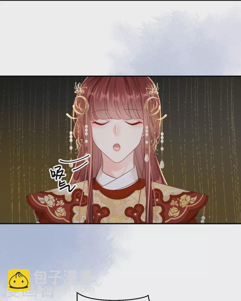 第54话 鬼神演技-第55话