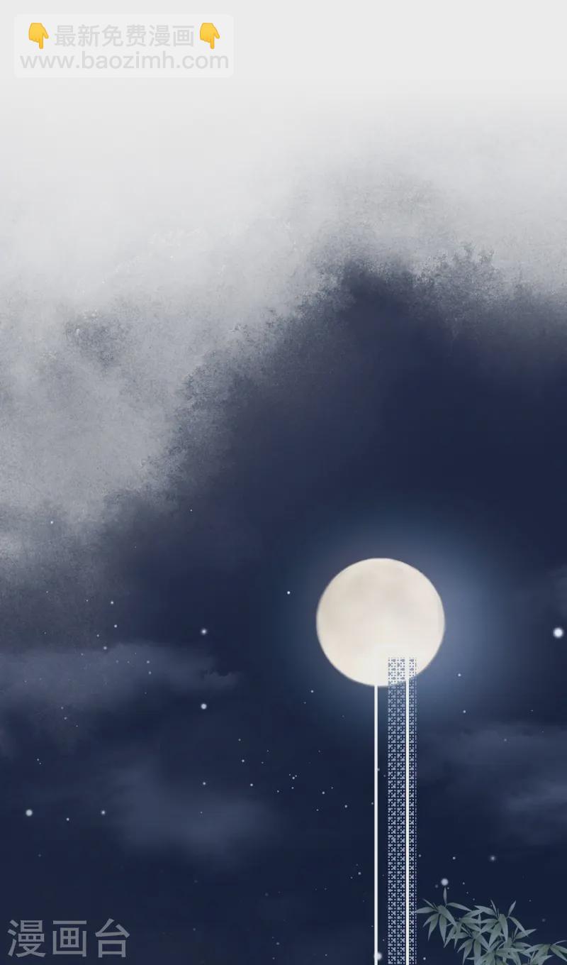 第57话 三人约会-第57话