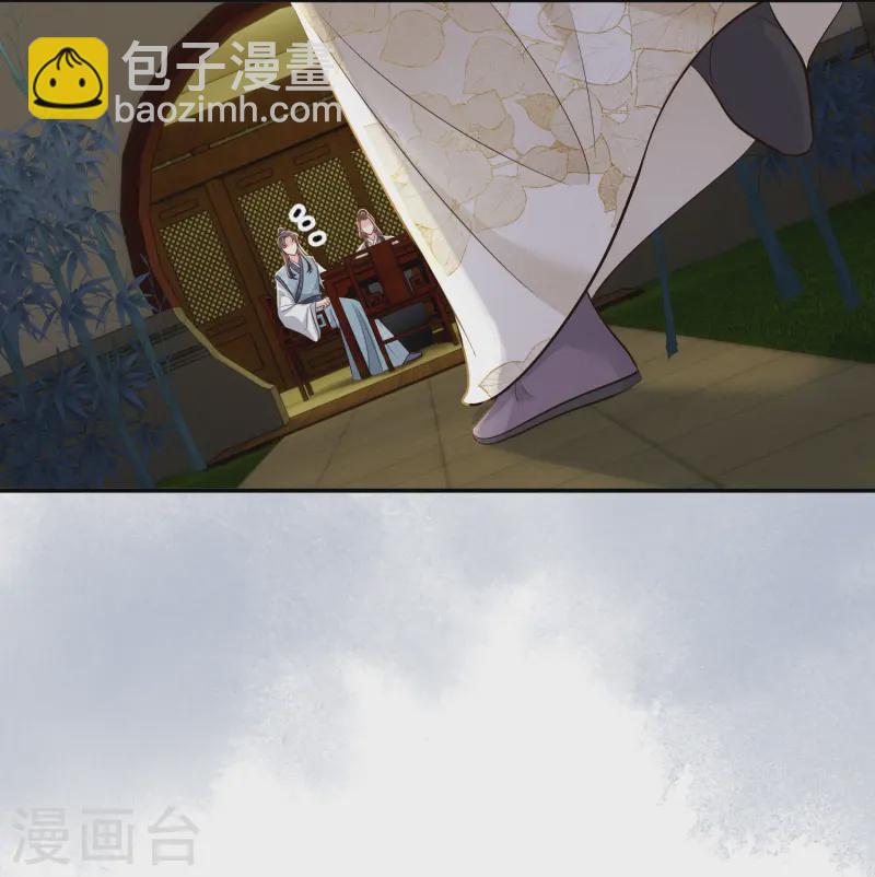 第57话 三人约会-第57话