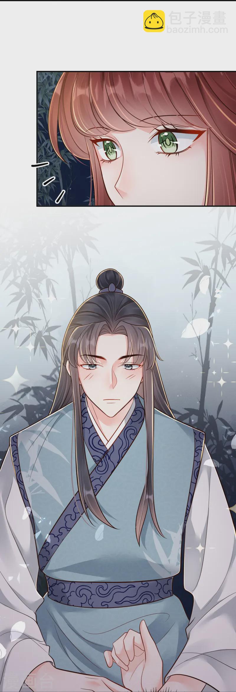 第59话 爱她所有-第59话