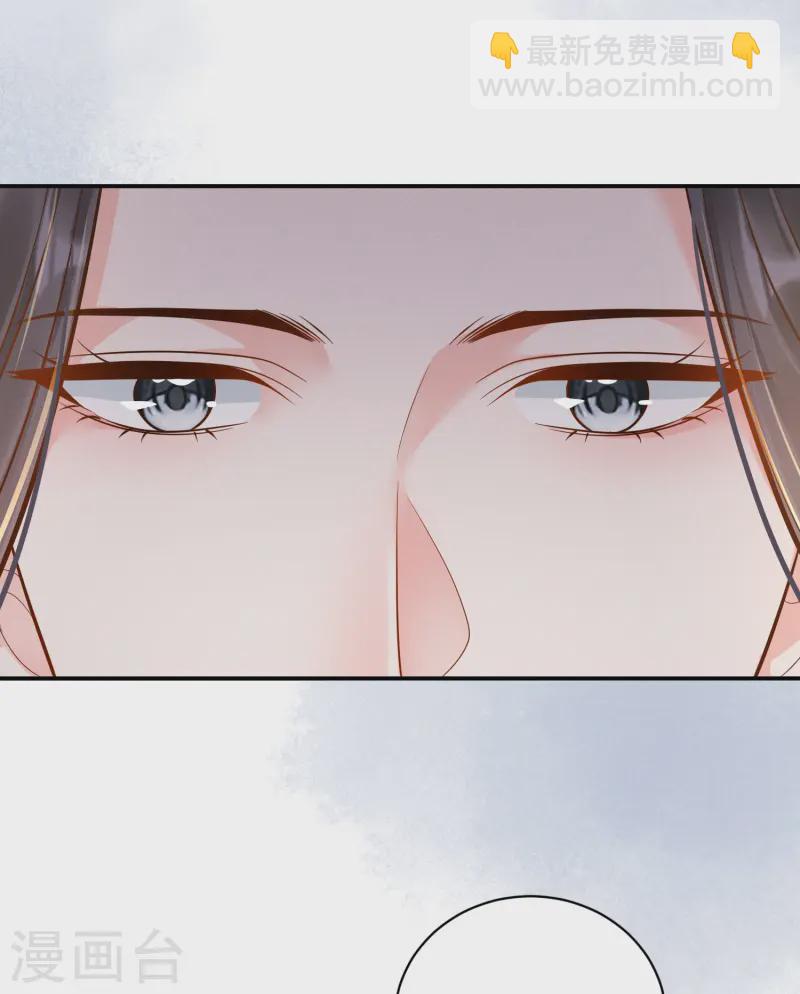 第59话 爱她所有-第59话