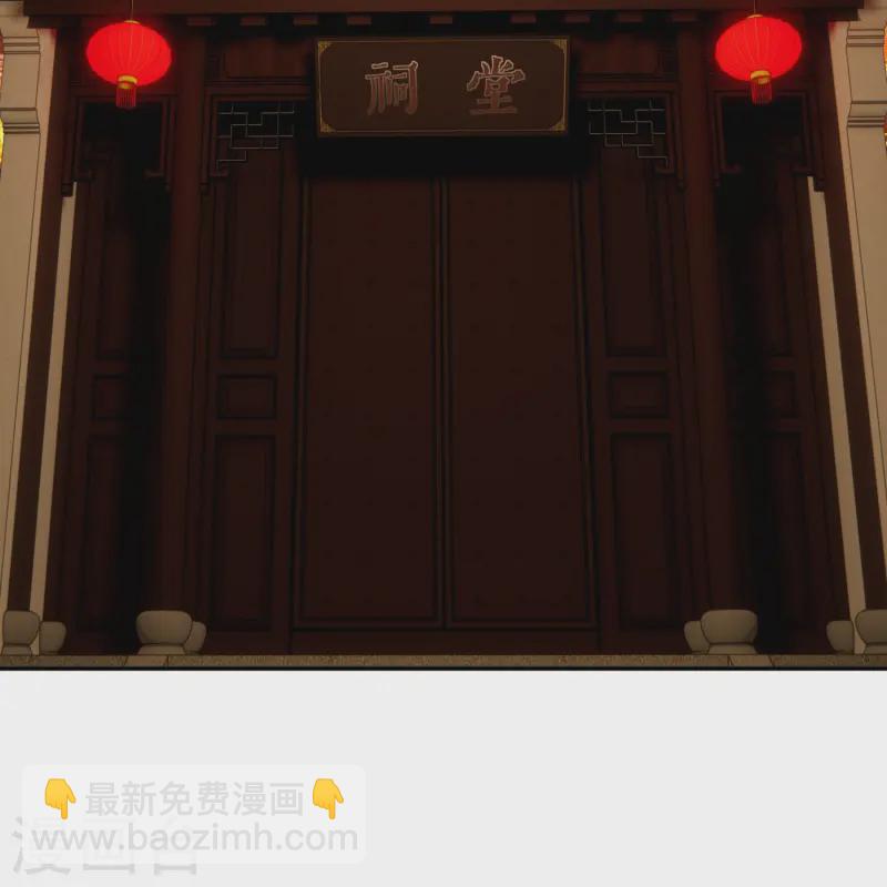 第61话 恋慕与谁-第61话