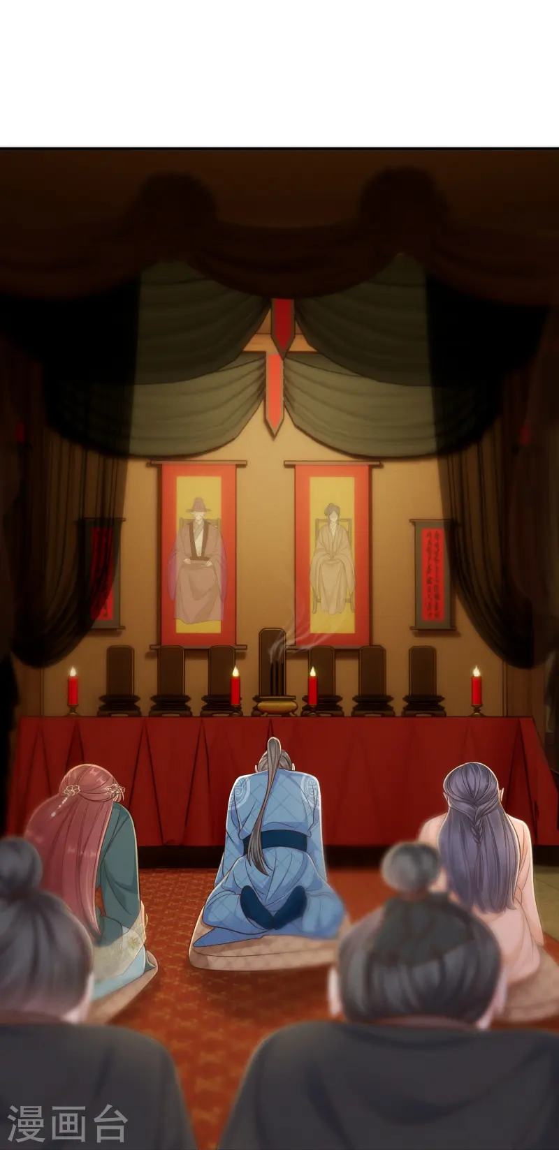 第61话 恋慕与谁-第61话