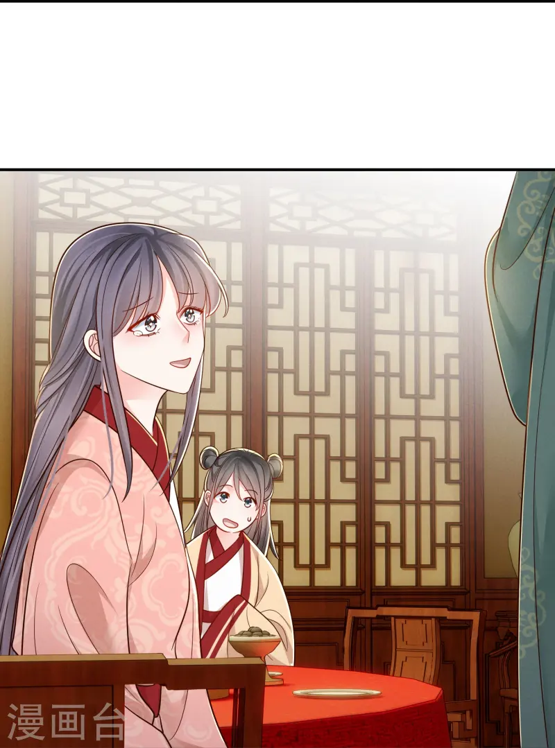 第65话 身不由己-第65话