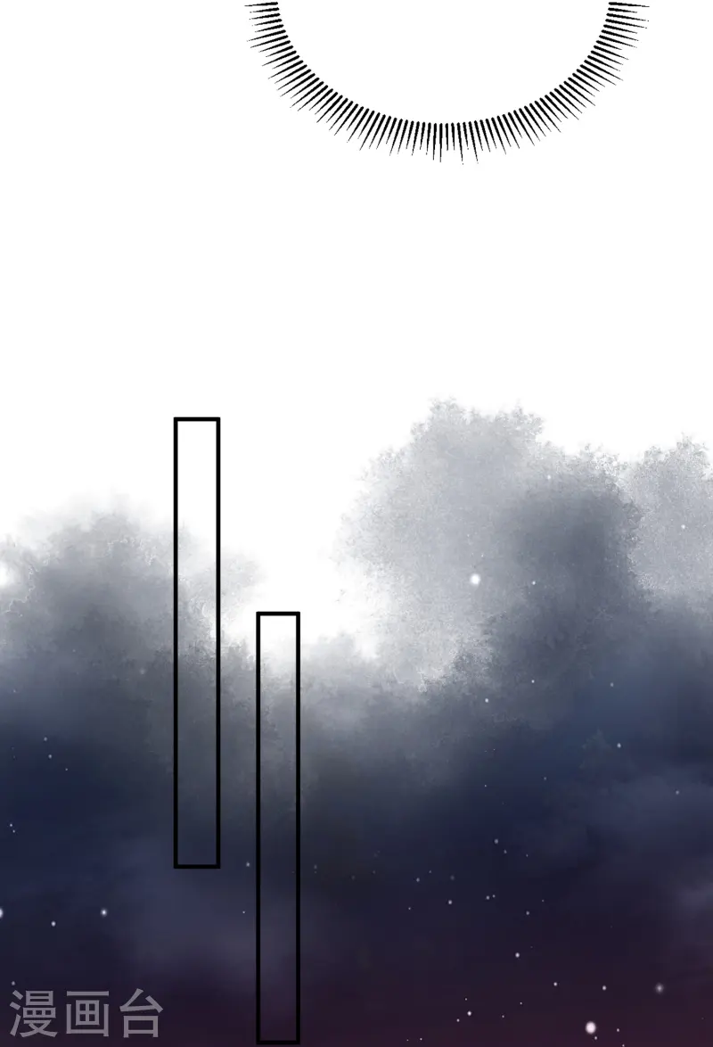 第65话 身不由己-第65话