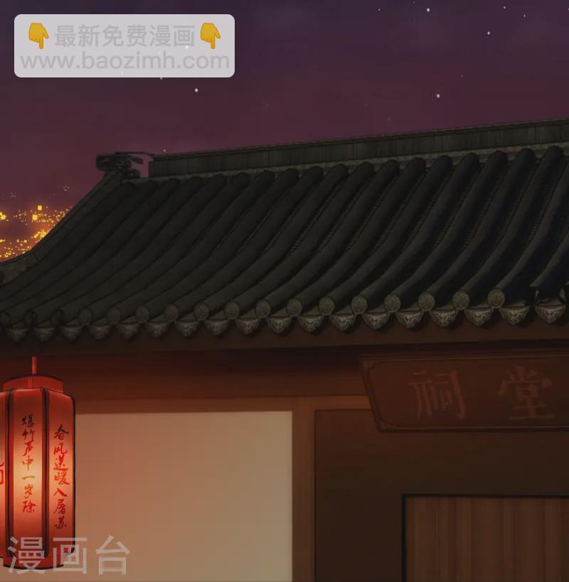 第65话 身不由己-第65话