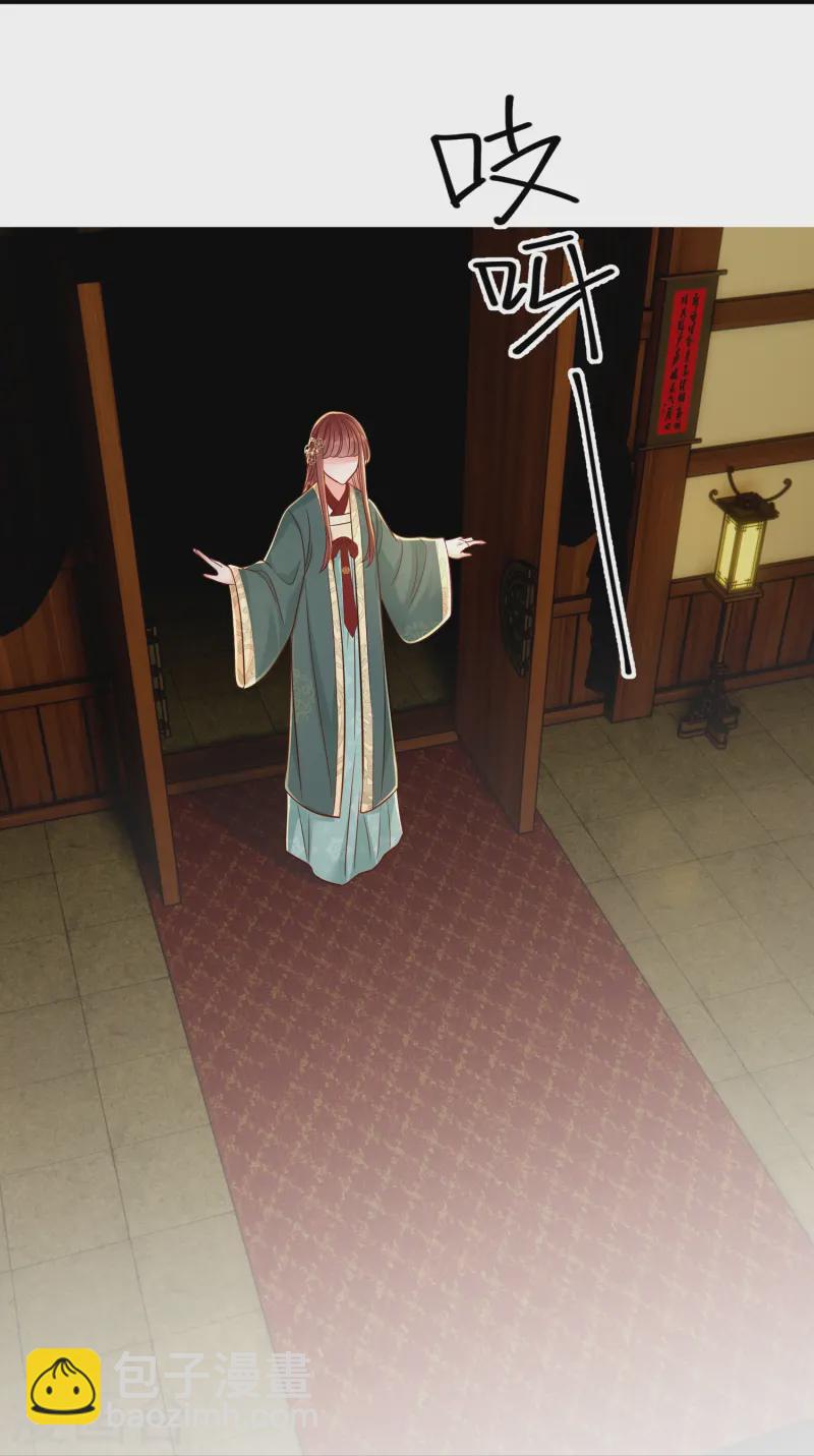 第65话 身不由己-第65话