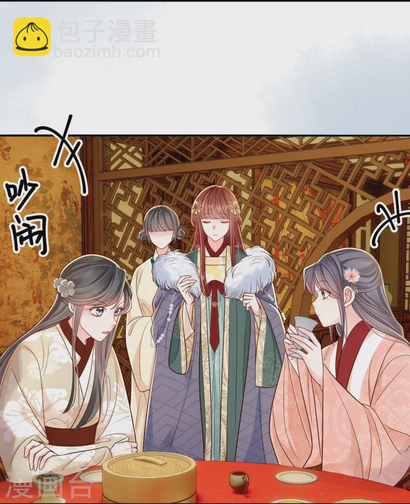 第65话 身不由己-第65话