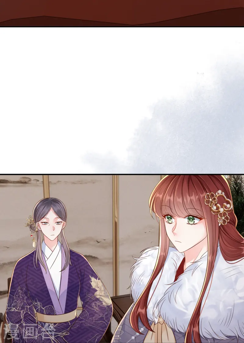 第67话 人心难猜-第67话