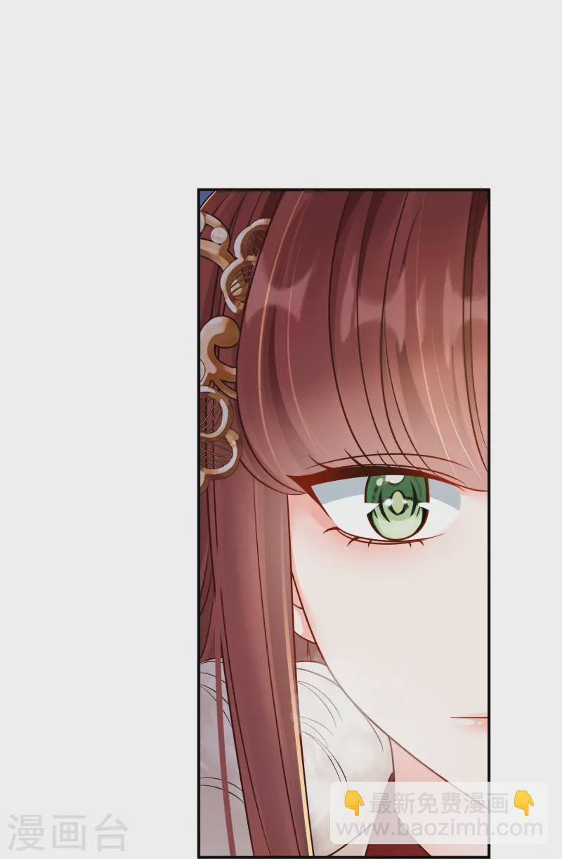 第69话 嫂嫂小心-第69话