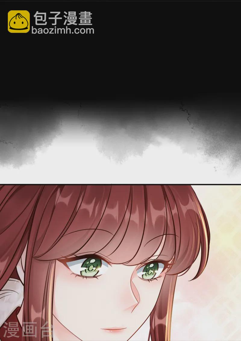 第69话 嫂嫂小心-第69话