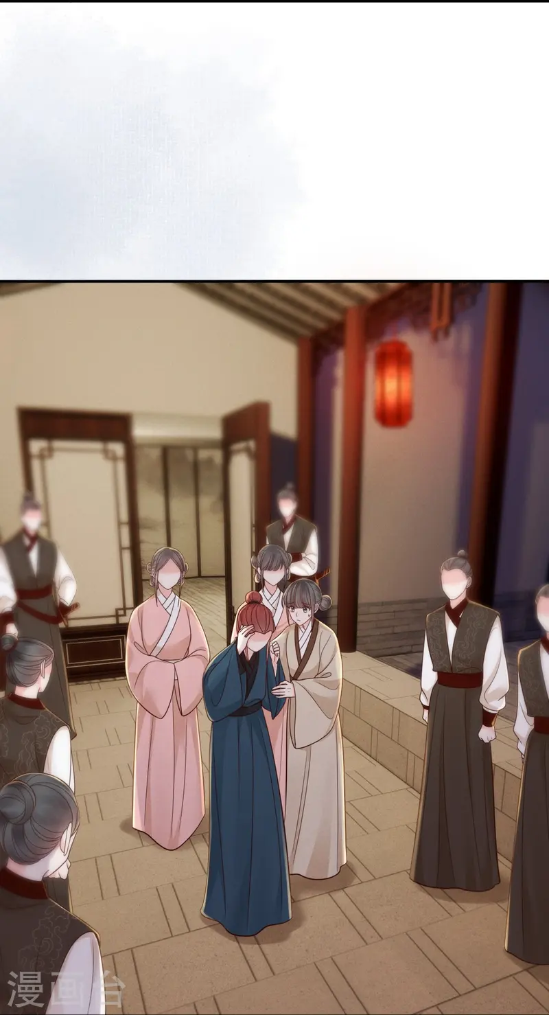 第73话 夜半幽会-第73话