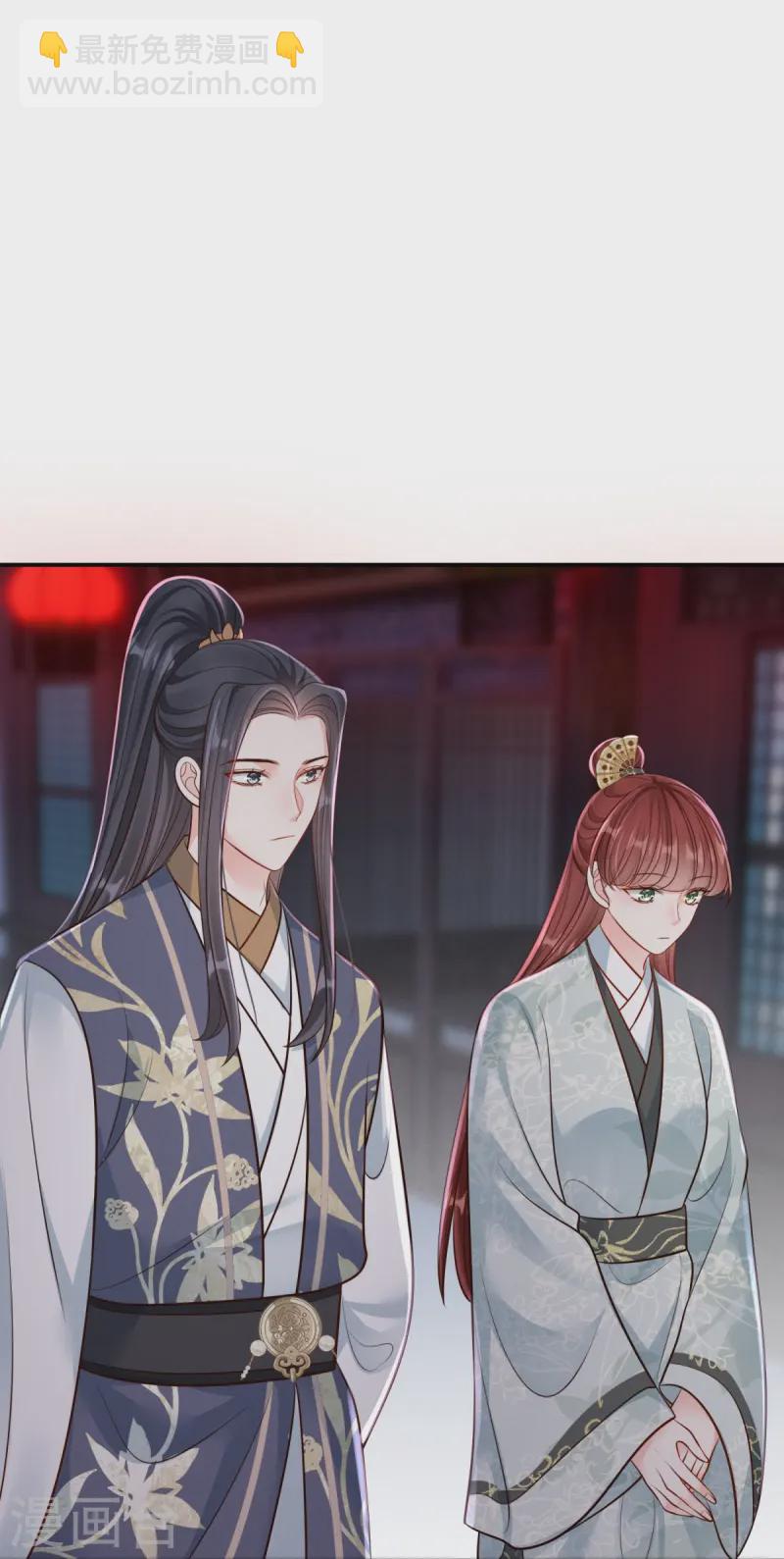 第75话 信任危机-第75话