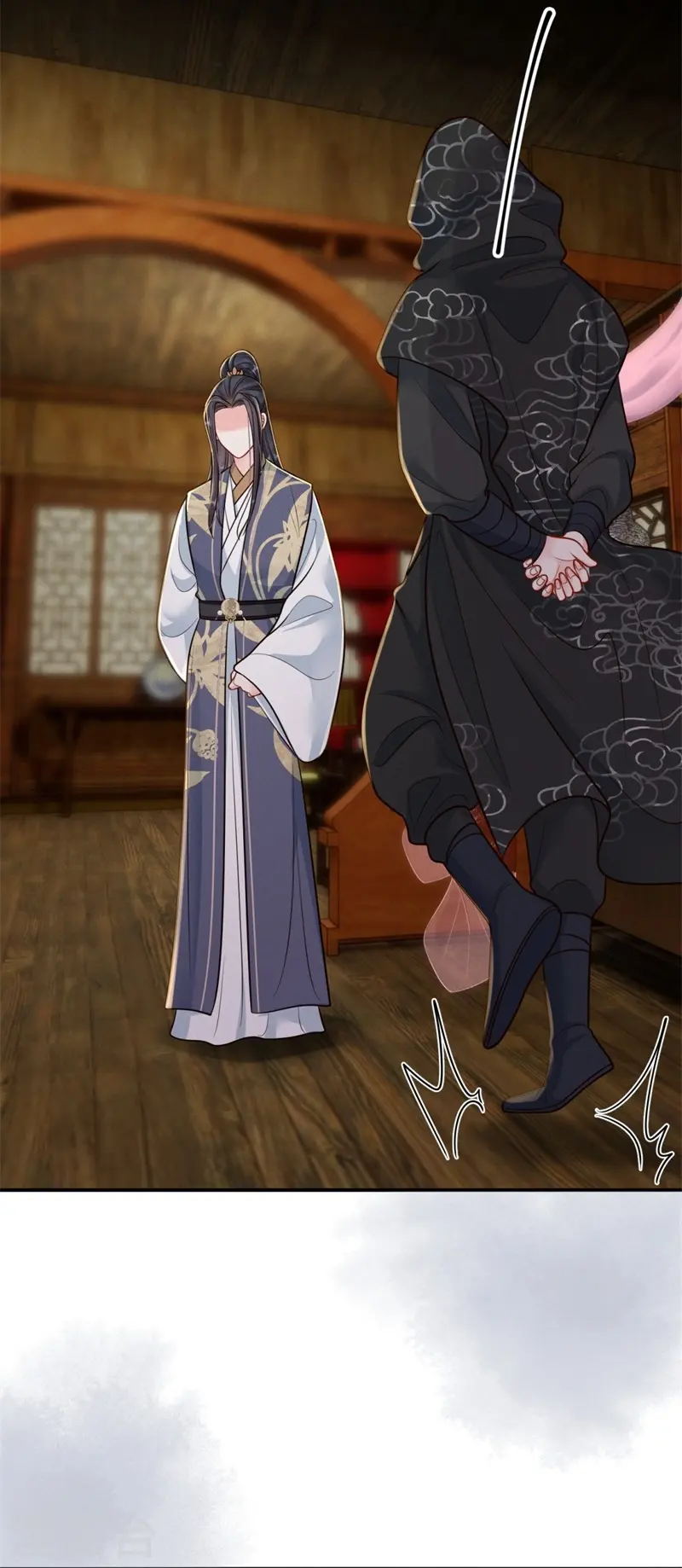 第77话 苟延残喘-第77话