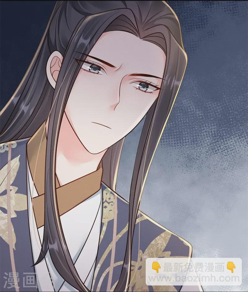 第77话 苟延残喘-第77话