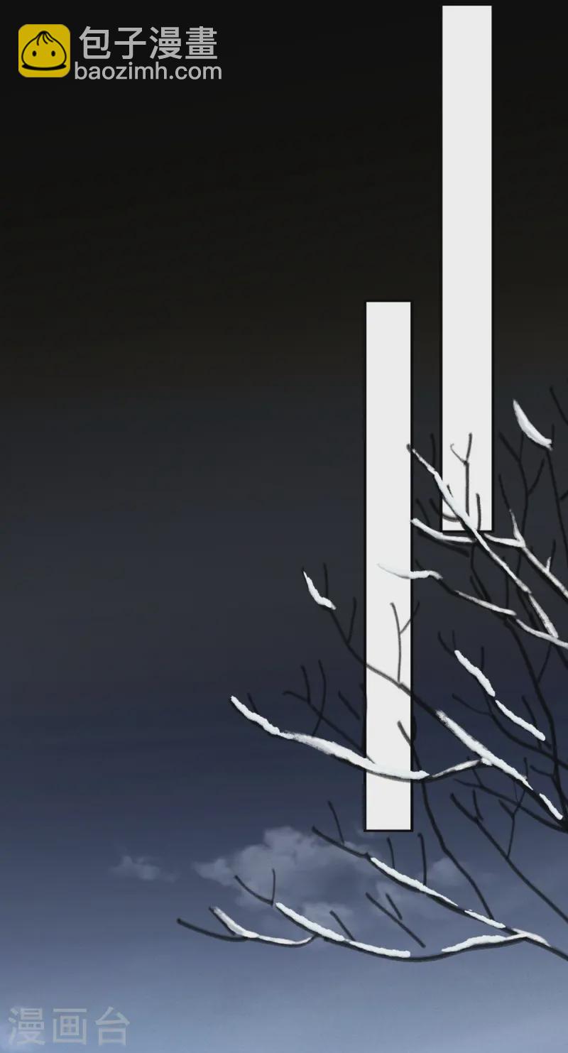 第79话 唯一线索-第79话