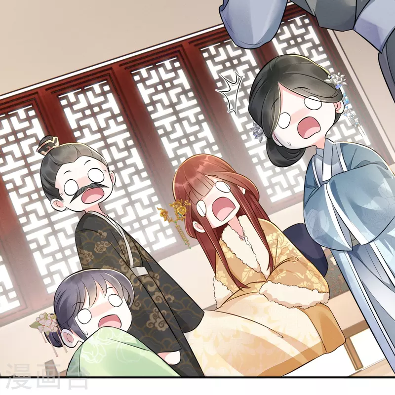 第8话 弄拙成巧-第9话