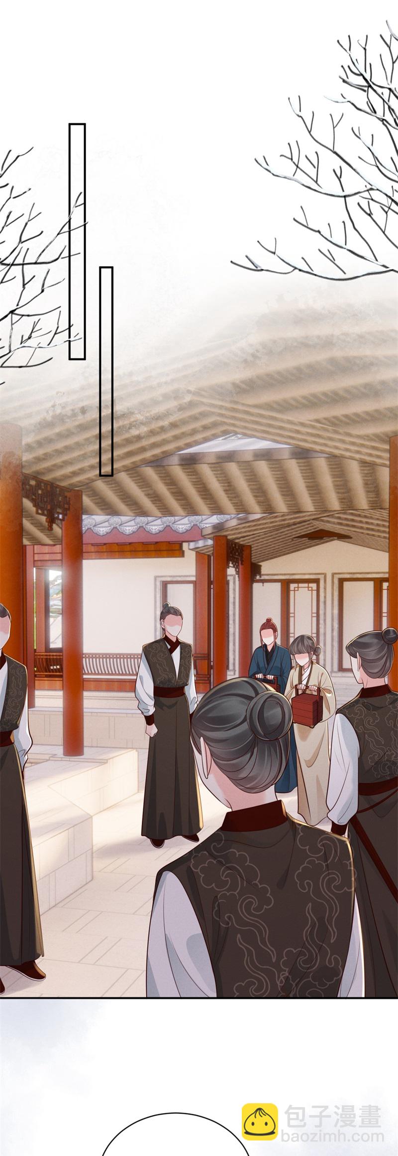 第85话 替身娇俏-第85话