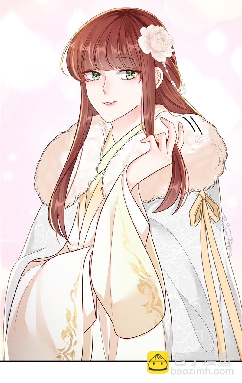 第89话 情敌过招-第89话