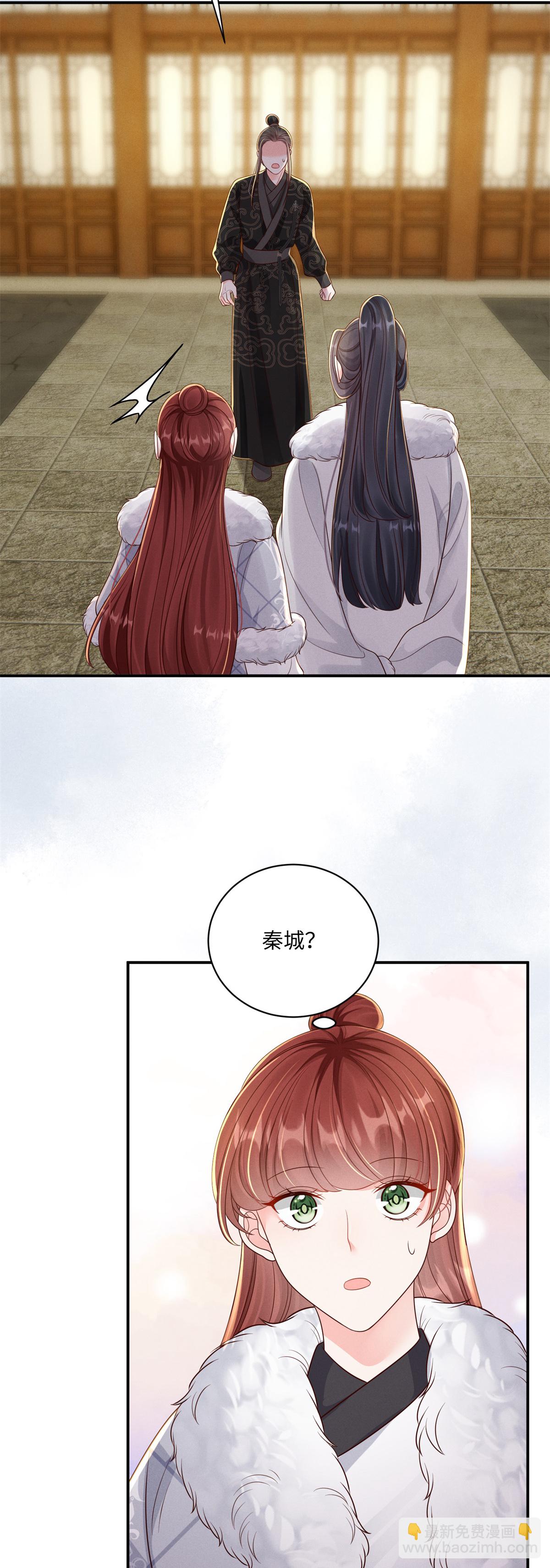 第93话 地下迷城-第93话