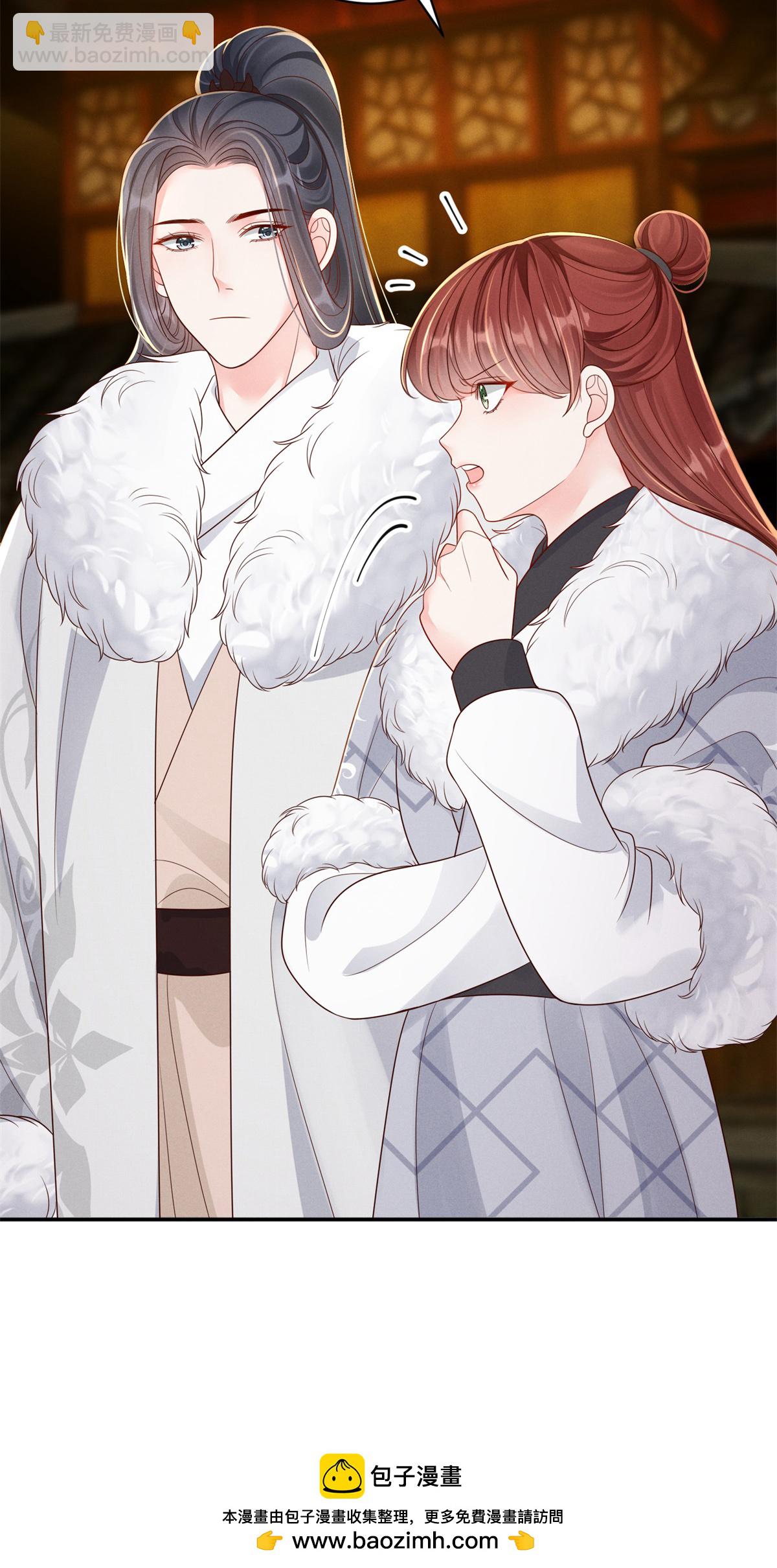 第93话 地下迷城-第93话