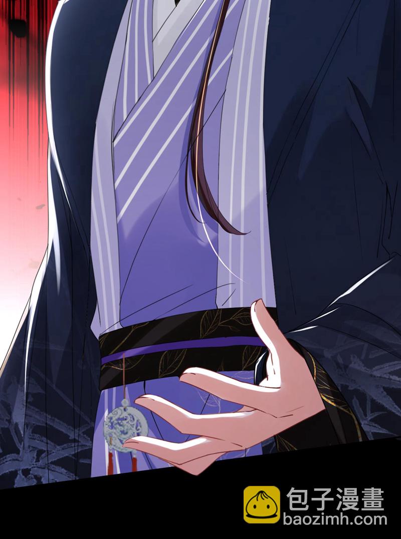 第16话 红配绿也挺可爱？-第17话