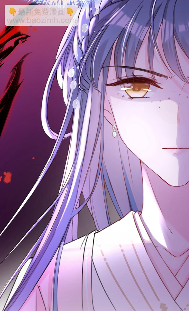 第20话 天命凤女？！-第21话