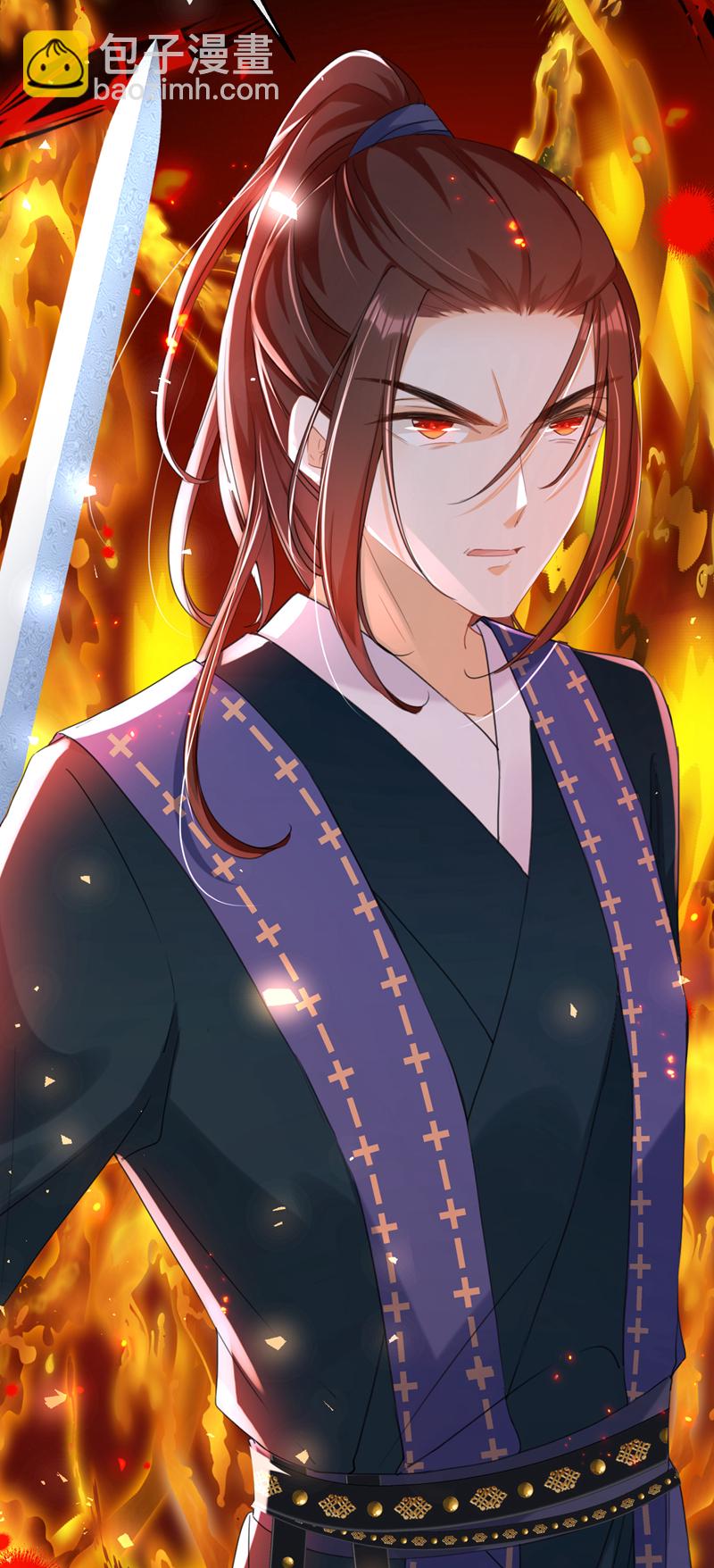 第22话 你胆敢动她！-第23话