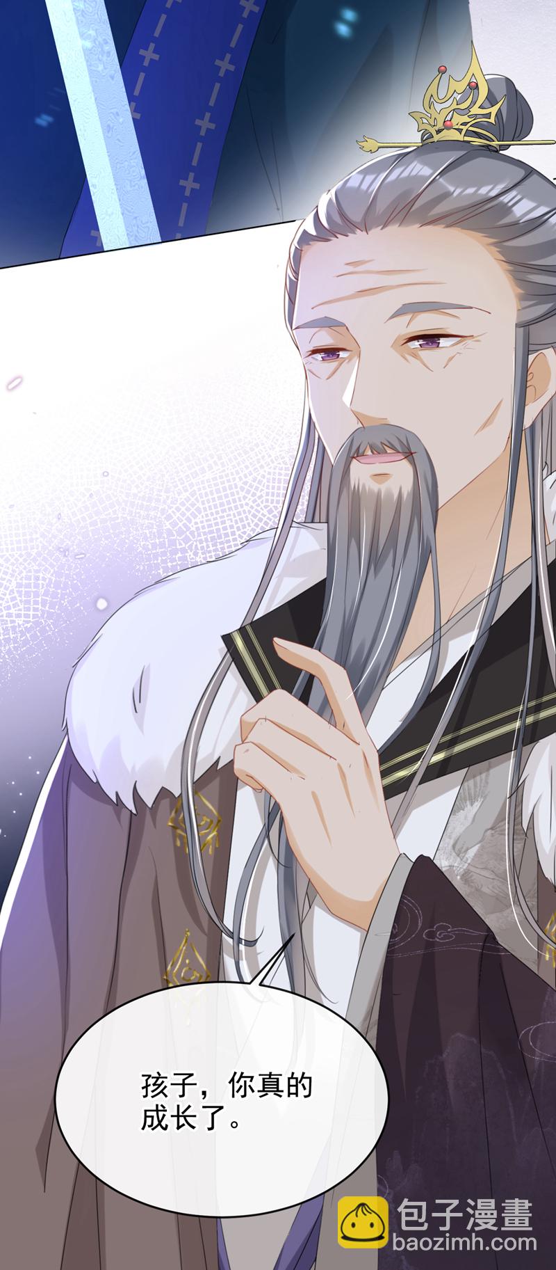 第22话 你胆敢动她！-第23话