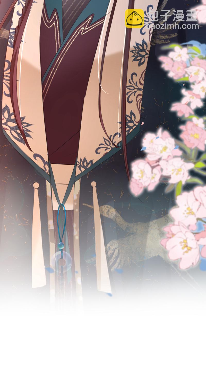 第28话 他为何要救我？-第29话