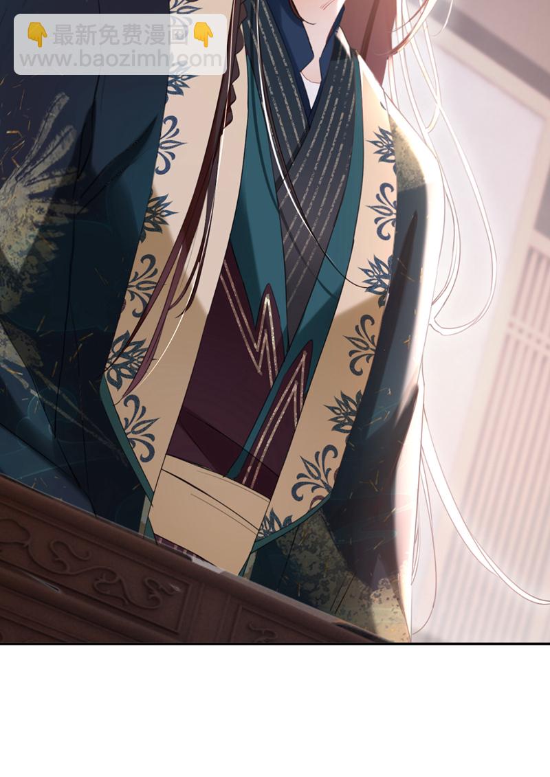 第30话 大哥果然不简单！-第31话