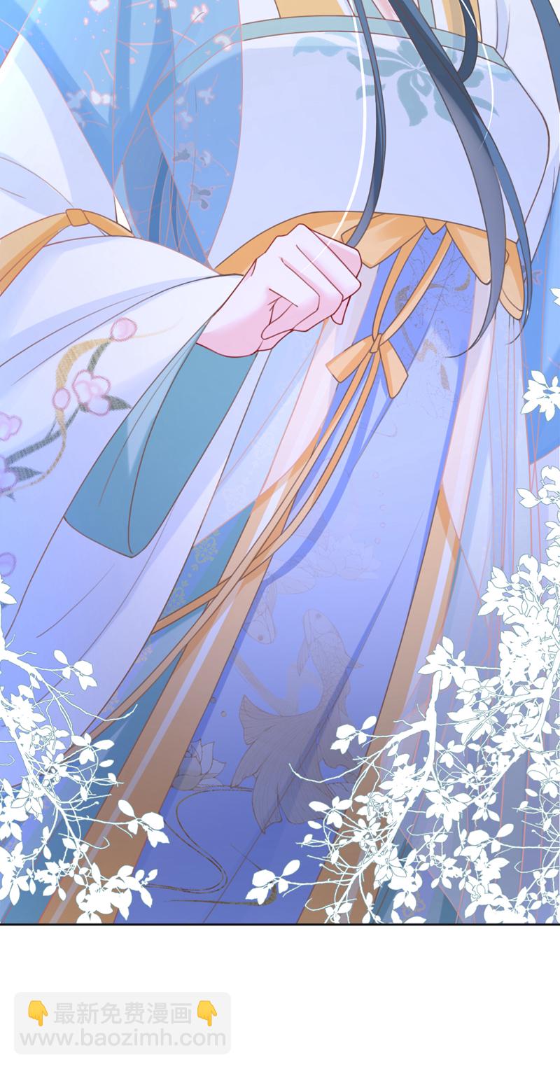 第34话 这珊瑚从哪来？-第35话