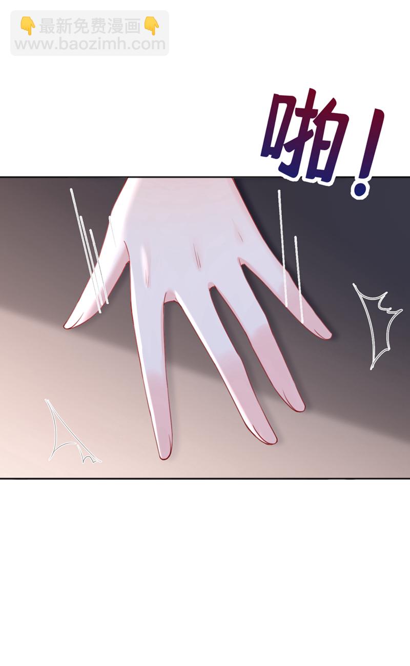 第34话 这珊瑚从哪来？-第35话