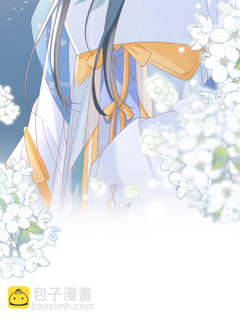 第34话 这珊瑚从哪来？-第35话