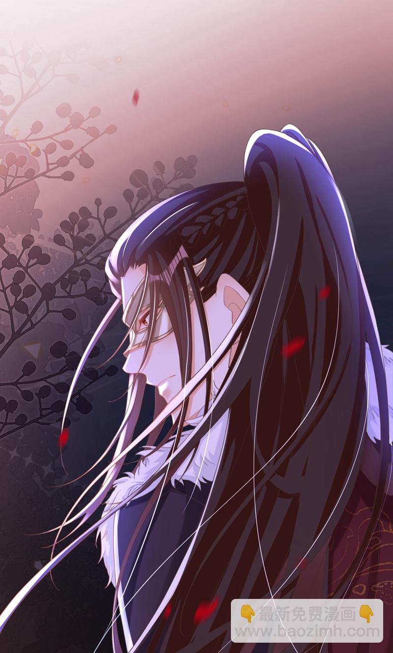 第34话 这珊瑚从哪来？-第35话