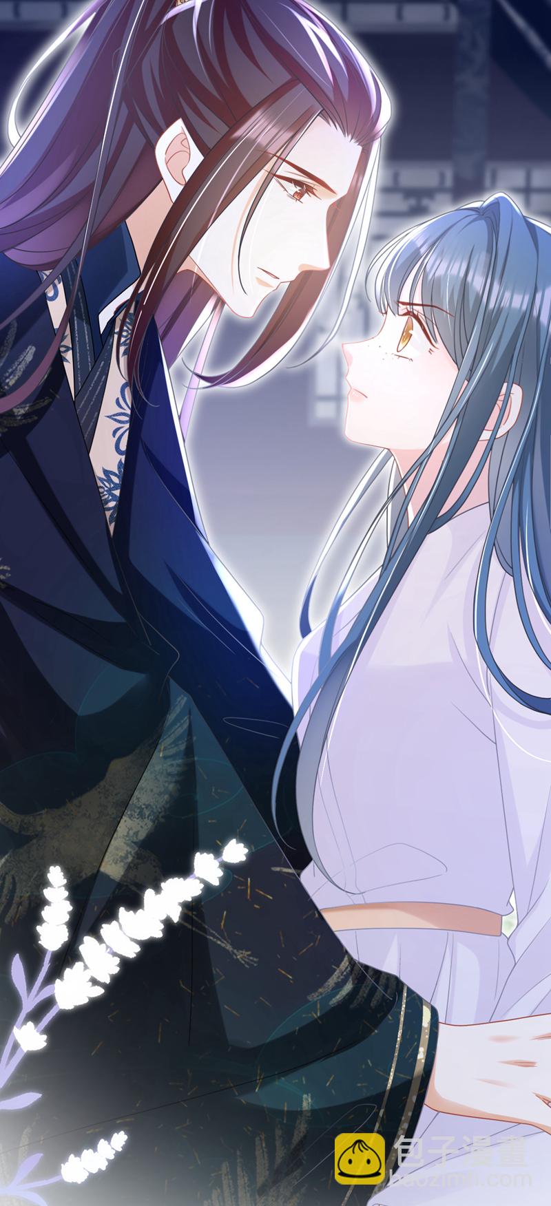 第38话 月北翼，你无耻！-第39话