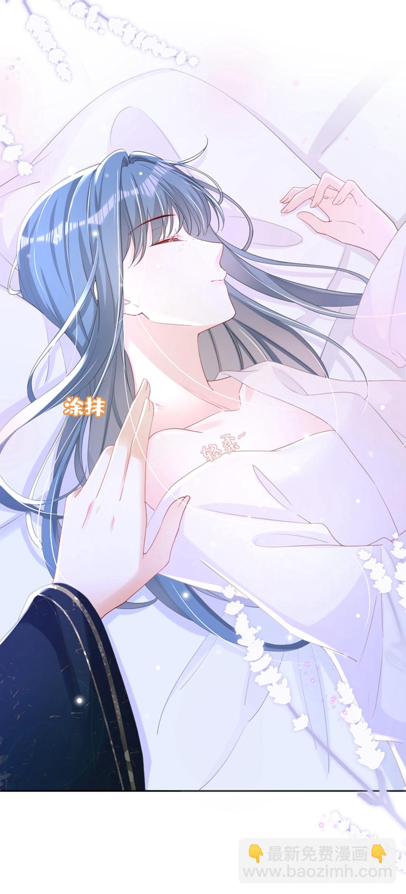 第38话 月北翼，你无耻！-第39话