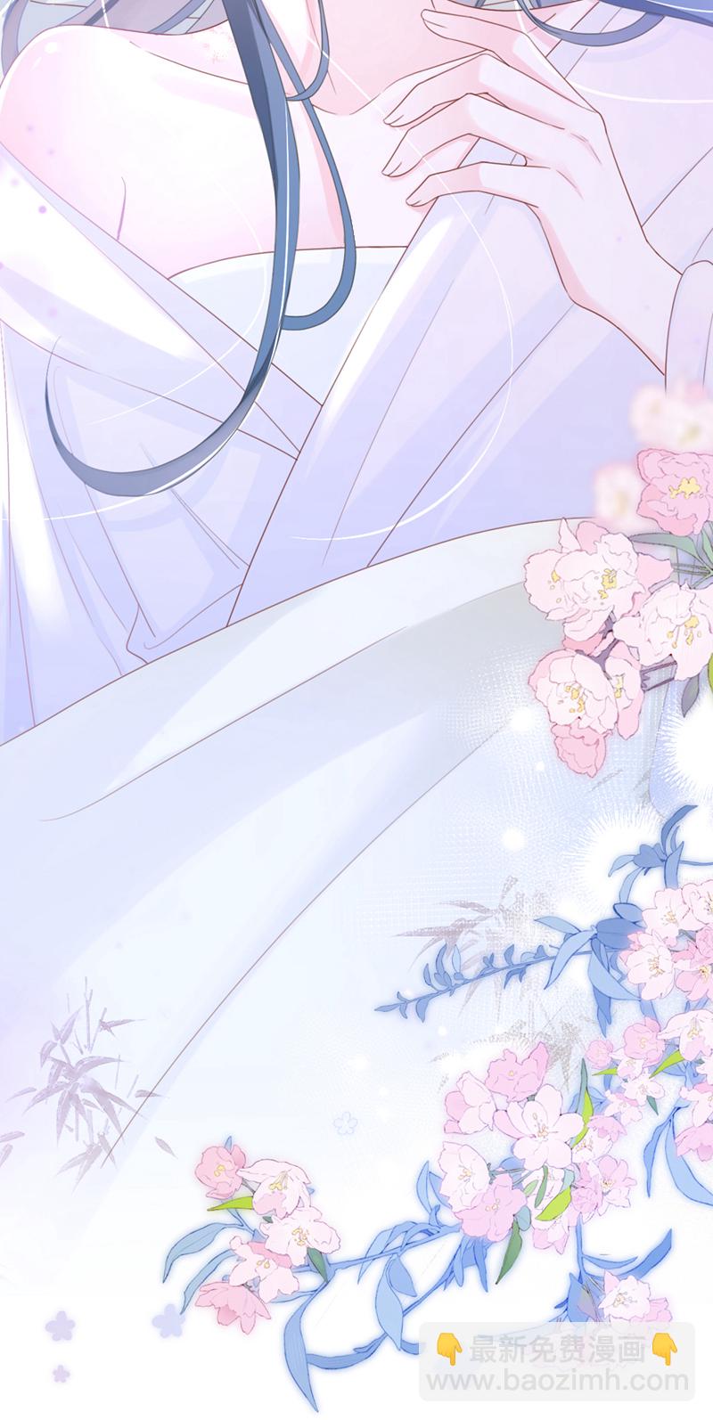 第38话 月北翼，你无耻！-第39话