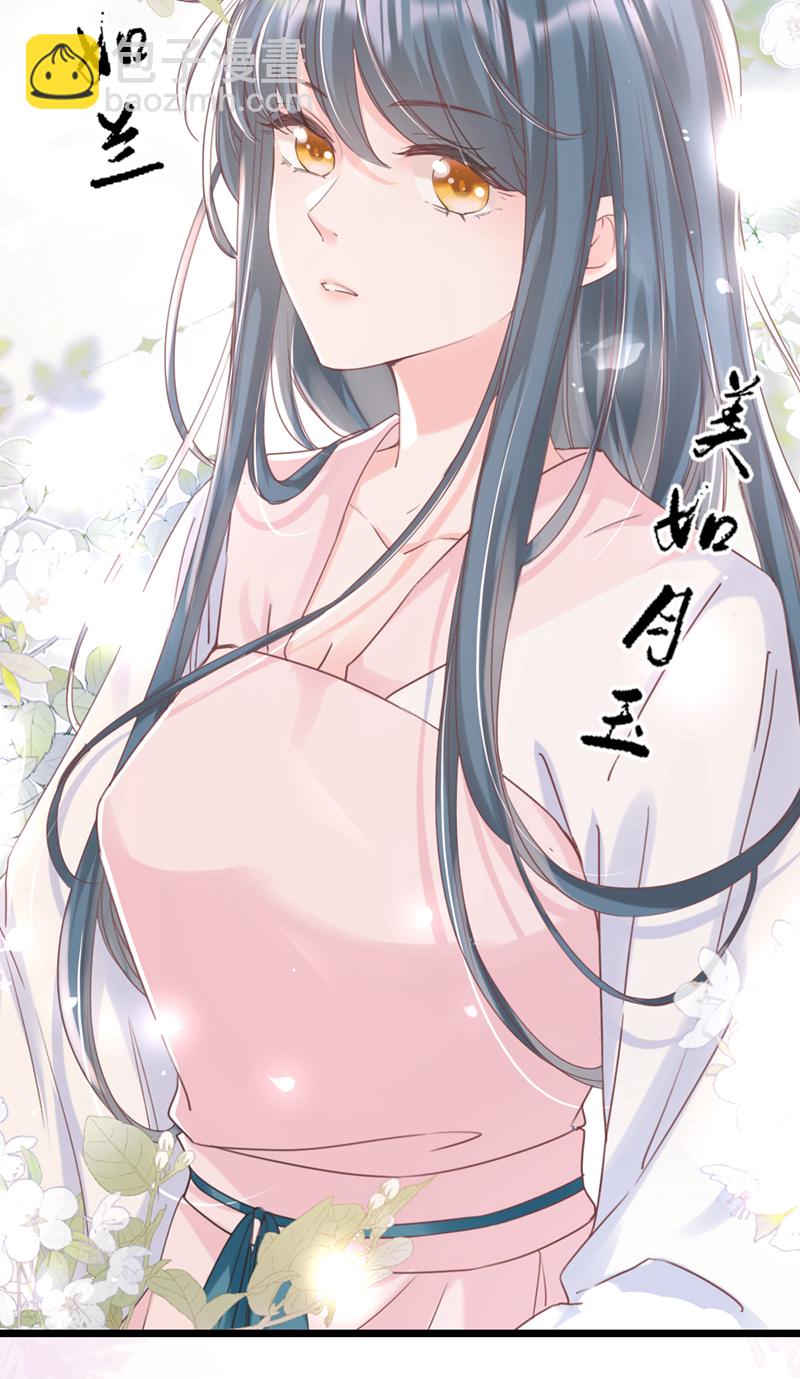 第4话 扮猪吃老虎！-第5话