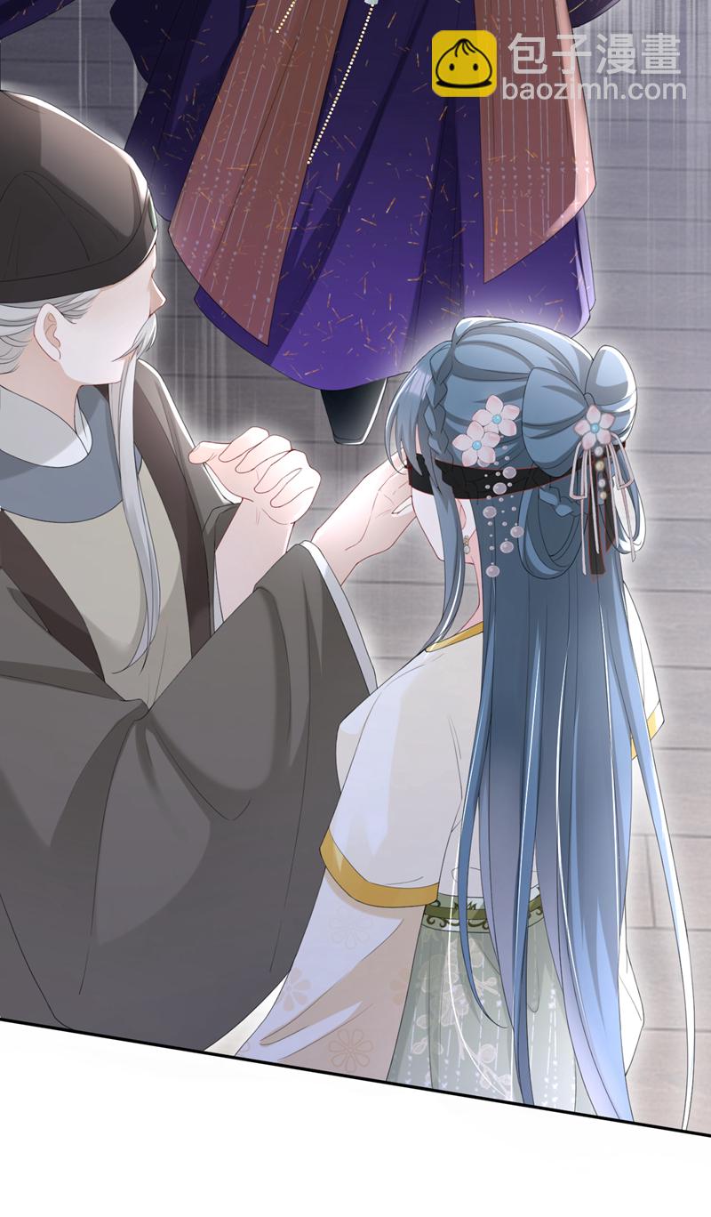 第40话 我能治好他！-第41话