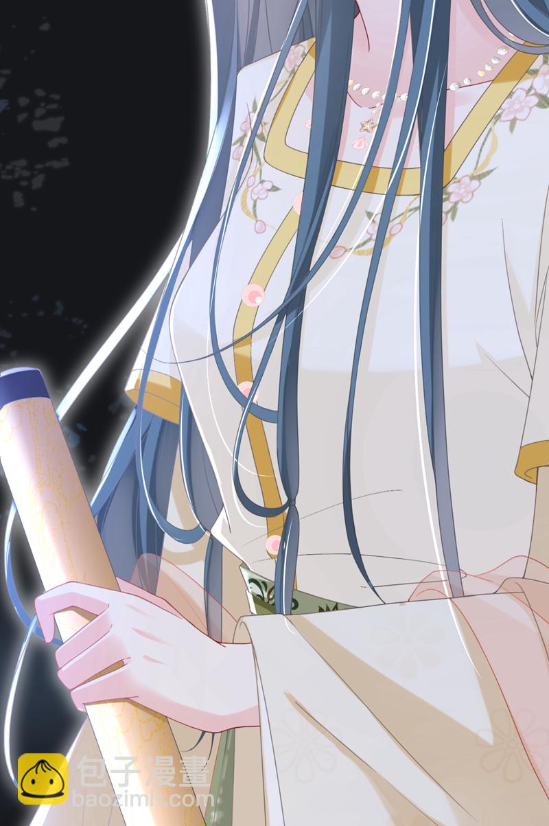 第44话 我要成为端王妃了？-第45话