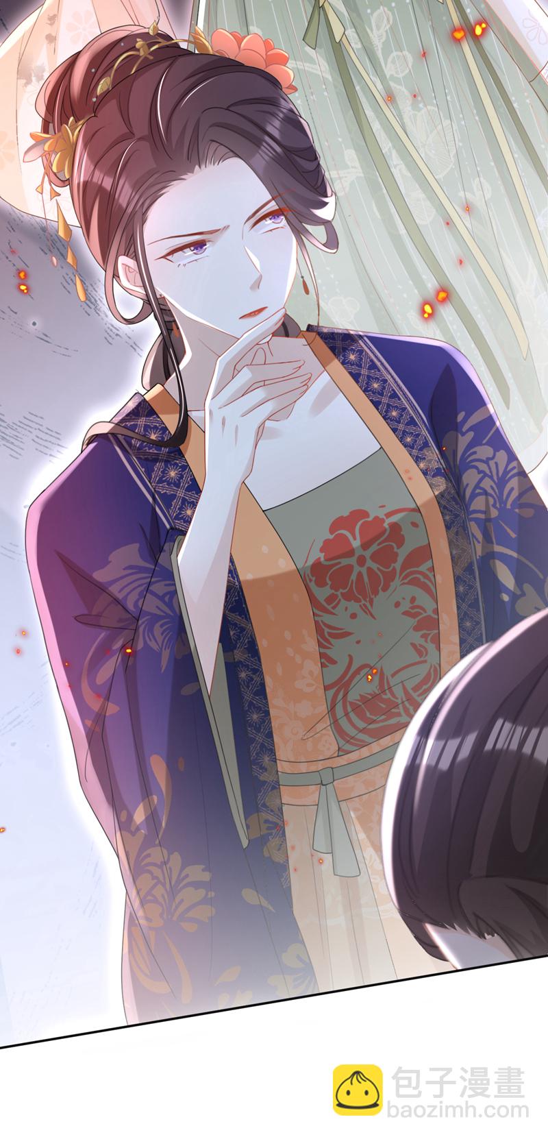 第44话 我要成为端王妃了？-第45话