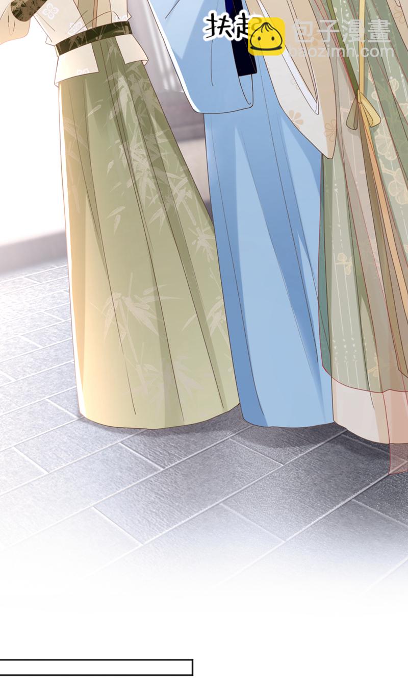 第46话 跟你做个交易-第47话