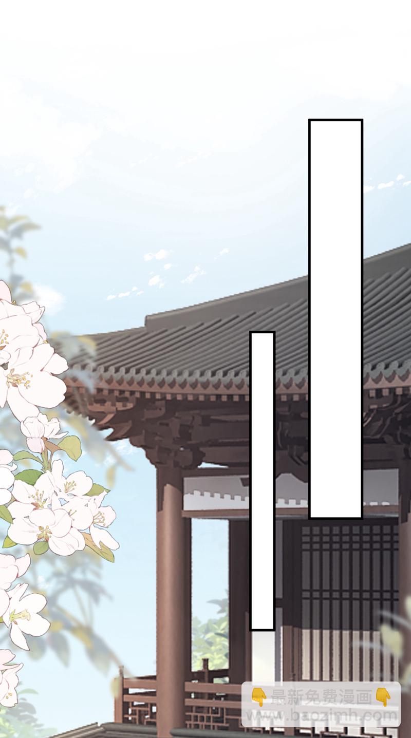 第57话 该是拼财力的时候了-第57话