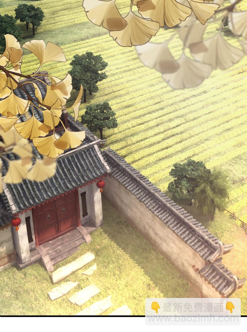 第57话 该是拼财力的时候了-第57话