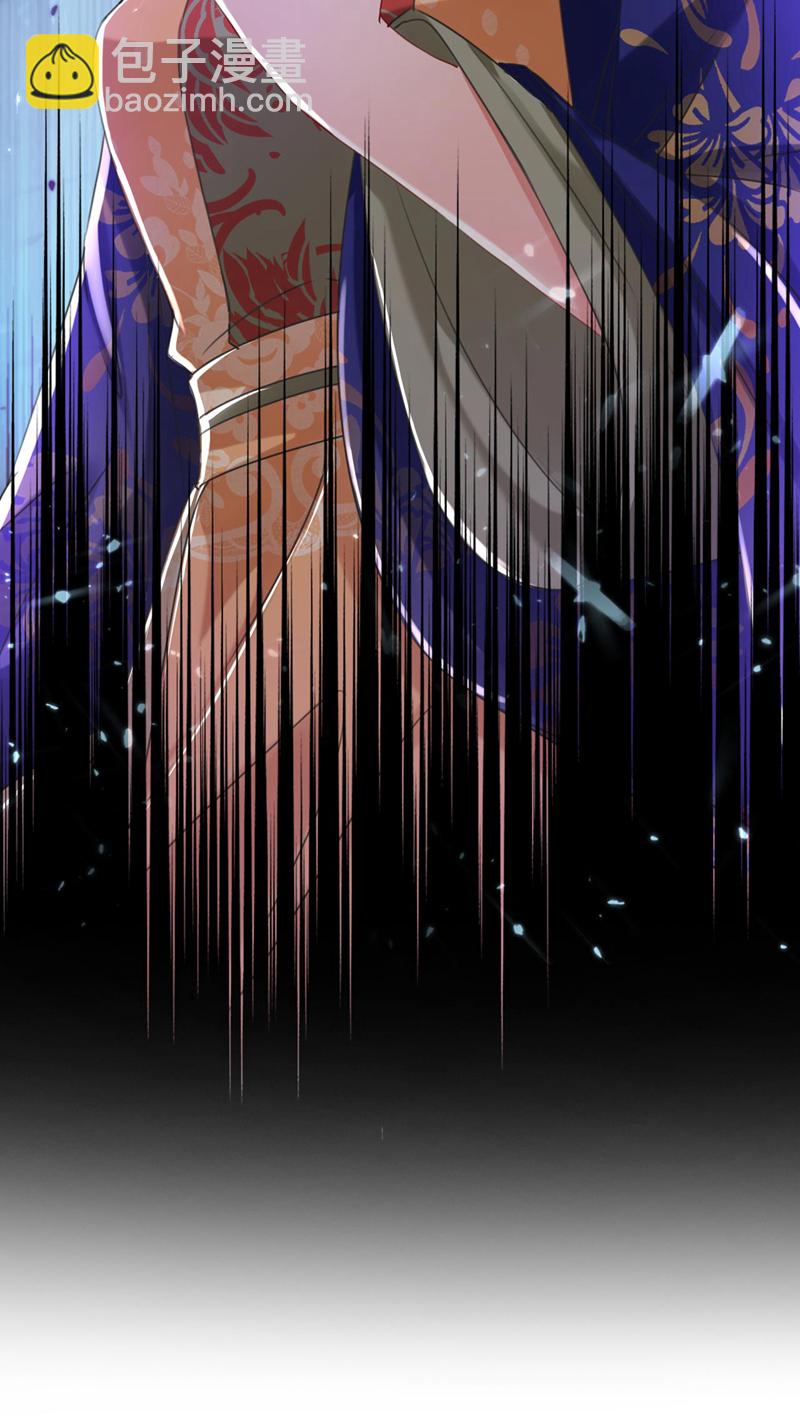 第6话 我绝不会重蹈覆辙！-第7话