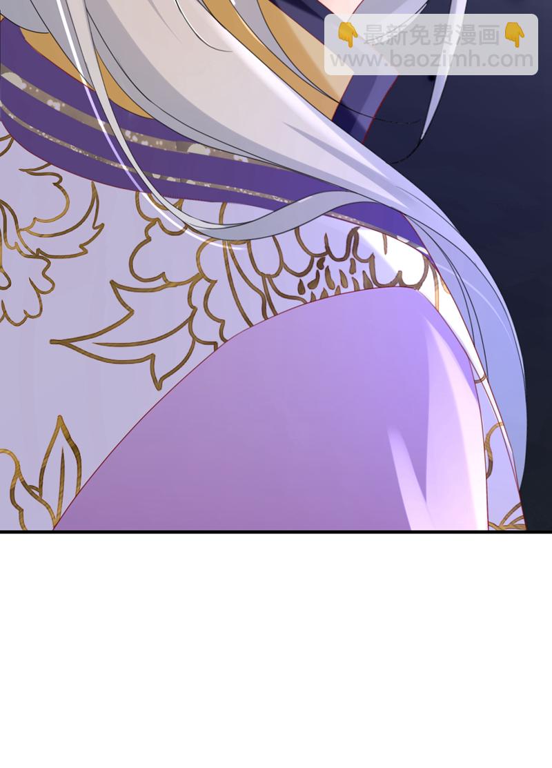 第61话 腐蚀毒，你能解？-第61话