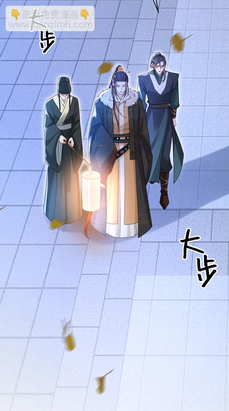 第67话 我不会放过秦家！-第67话