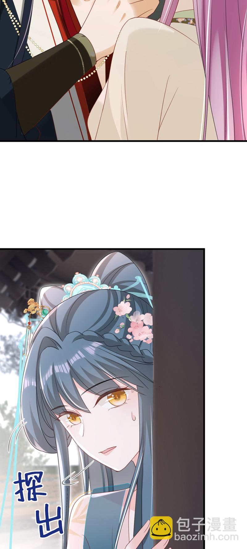 第67话 我不会放过秦家！-第67话