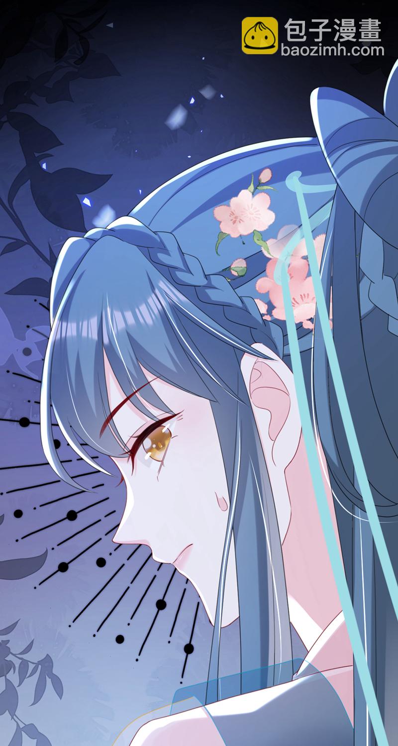 第69话 要尽快解除婚约！-第69话